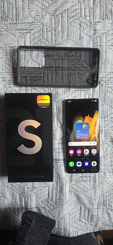 iphone x kreditle satisi: Samsung Galaxy S21 Ultra 5G, 256 GB, rəng - Gümüşü, Simsiz şarj — 1