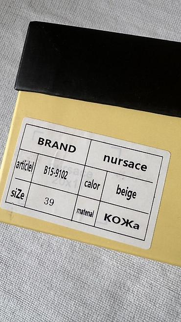 samsung c20: Кроссовки Nursace - Модель: без шнурков (slip-on) с эластичными — 5