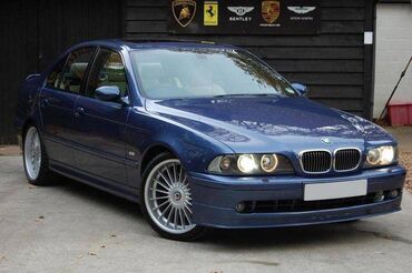 Системы охлаждения и нагревания: Передний, BMW e39, Германия, Самовывоз, Бесплатная доставка