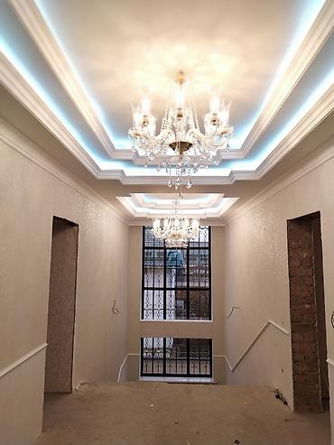 Электрики: Электрик электрик — 4