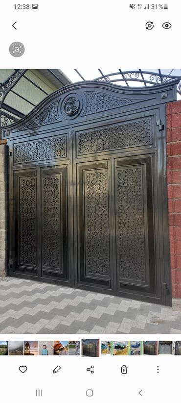 Разнорабочие: Прнимаем заказ at lalafo.kg — 17 Разнорабочие: Прнимаем заказ — 17