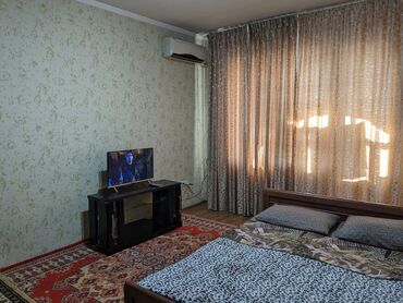 Посуточная аренда квартир: 1 комната, Интернет, Wi-Fi, Телевизор, Банные принадлежности