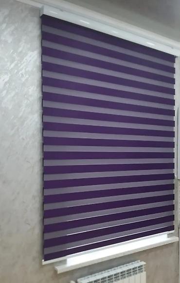 desmallar: Pərdə və jalüzlər – geniş seçim - Zebra jalüz: İkiqat qatlı mexanizm — 1