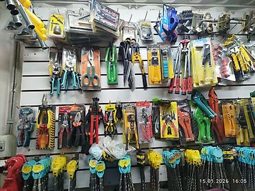 Электроды: Строительно-ремонтные материалы и крепёж Электрод Арсенал Уони; — 23