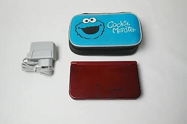 where to sell used electronics: Sređen tekst: NEW Nintendo 3DS XL – rezervisano. Konzola fizički nije — 2