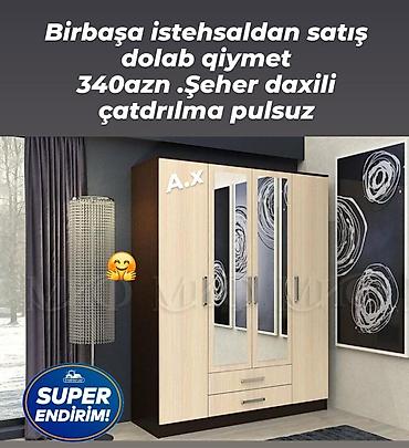 Шкафы: Dolab yeni qarderob paltar dolabı güzgülü — 1