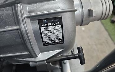 pump: Мотопомпа Бензиновая, Бесплатная доставка — 3