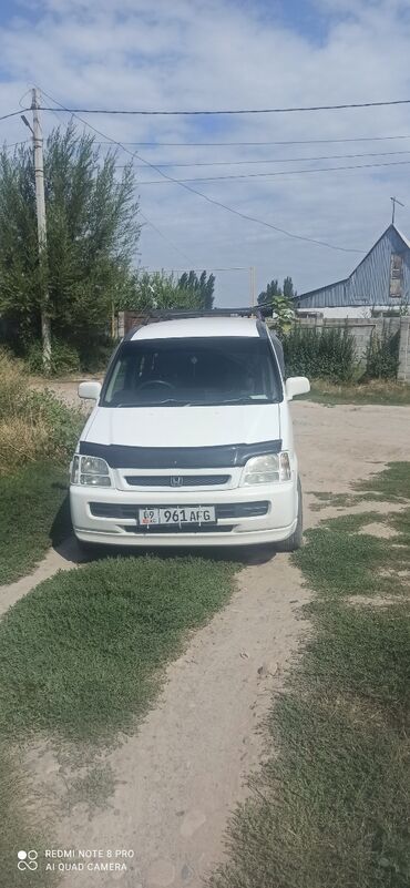 степ пад спада: Honda Stepwgn: 2001 г., 2 л, Автомат, Бензин, Минивэн