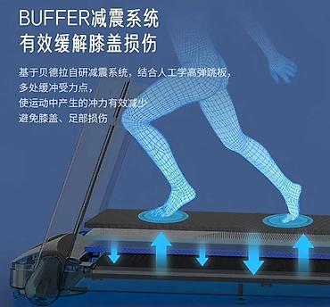 Беговые дорожки: Доставка устоновка бесплатно 😇💥🔥 С комплектом в коробке — 8