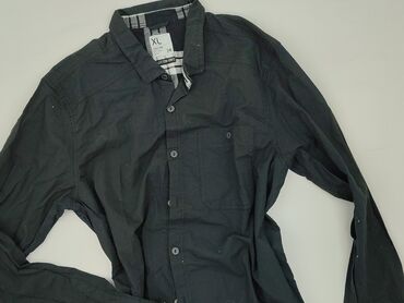 Сорочка для чоловіків, XL, Cropp, стан - Дуже гарний