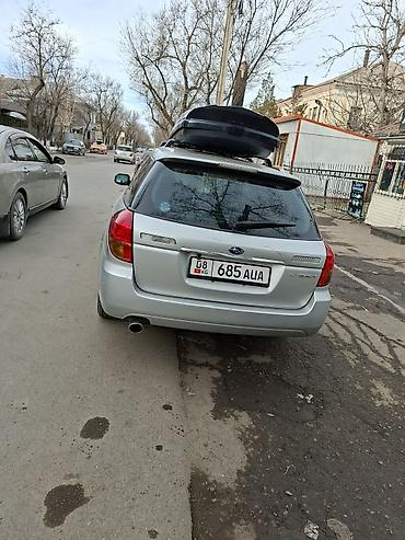 Subaru: Subaru Legacy: 2004 г., 2 л, Автомат, Бензин, Универсал — 5