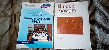 Digər kitablar və jurnallar: Kitablar biri 1 manat — 20