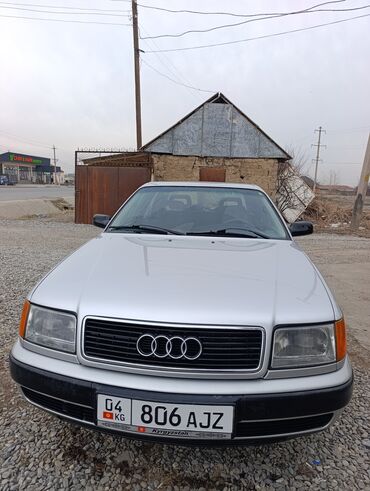 Audi: Audi 100: 1993 г., 2.3 л, Механика, Бензин, Седан — 7