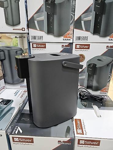 Termopotlar: Termopot Gümüşü, 6 l, Yeni, Ünvandan götürmə, Pulsuz çatdırılma, Rayonlara çatdırılma — 5