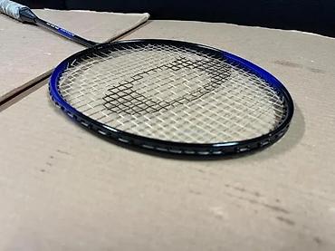 razite: Reket za badminton HIGH Q Shot 30 sa futrolom - Model: HIGH Q Shot 30 — 7