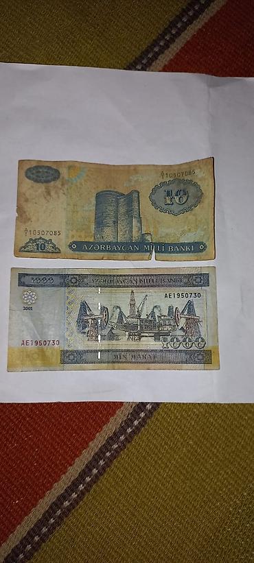 200 dollar nece manatdir: Kolleksiya üçün köhnə Azərbaycan manatları – Azərbaycan Milli Bankı — 3