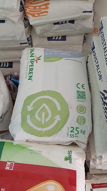 Torf: Məhsul: Münbit torf və gübrə Təsvir: - Bitkilər üçün ideal torpaq — 32