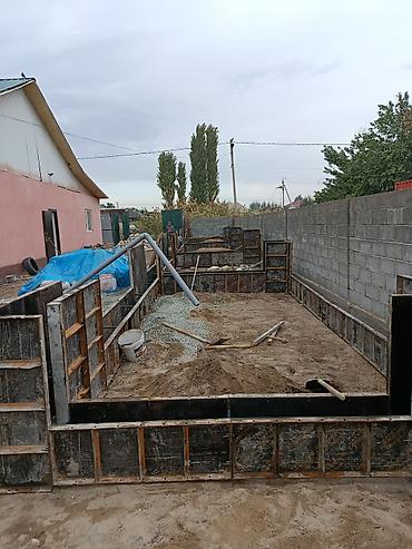 Бетонные работы: Фундамент Больше 6 лет опыта — 8