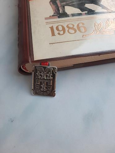 Искусство и коллекционирование: Dnevnik 1986 ideal təzə — 2