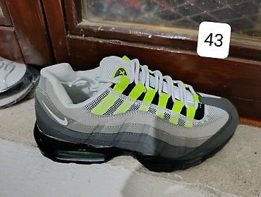 Patike: Poslednji komadi 
2850 din
sdl — 4