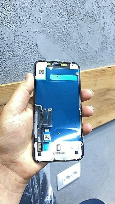 iphone x satilir: "Apple iPhone 11" ekranı Apple iphone 11 ekrani Gx ekran - 50m — 2