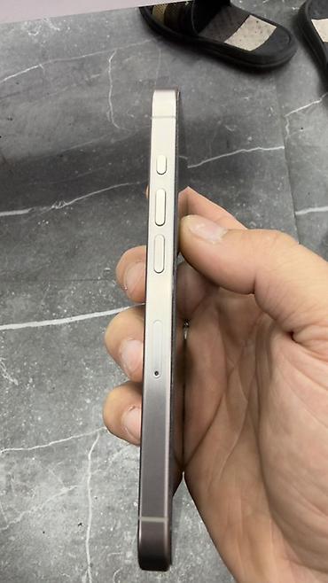 apple iphone 15 pro max: IPhone 15 Pro, 128 GB, Natural Titanium — 4