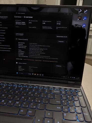 black shark 5 pro цена: Lenovo Legion (серия Legion 5/5 Pro) — игровой/производительный — 3