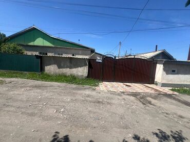 Продажа домов: Полдома, 92 м², 5 комнат, Собственник