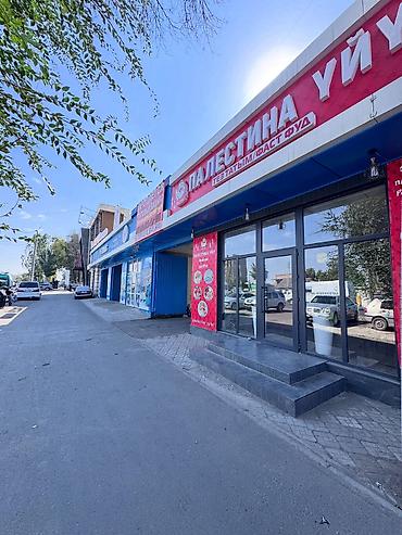 можно под ипотеку: 🏡 Продаются помещения на первой линии с доходом 7000$/месяц (пункт — 4