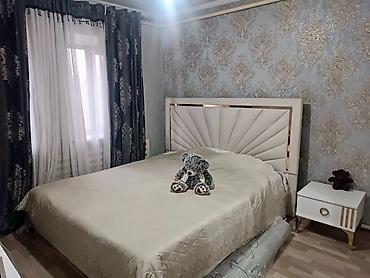 Продажа коттеджей и домов: Срочно продаю! Дом 3-комн, 50м2 с Участком 4.3 сотки - Новопавловка — 5