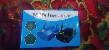 Дом и сад: Мини лазерный сценический свет (Mini Laser Stage Lighting) Компактный — 9