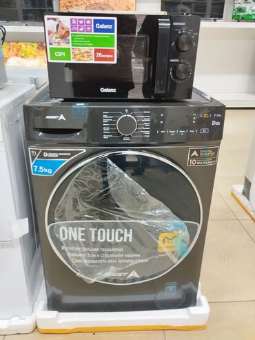 стиральная машина в рассрочку: Стиральная машина Indesit, Новый, Автомат, До 5 кг, Компактная