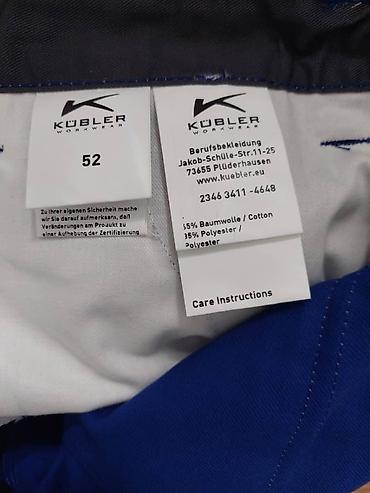 Спецодежда: Рабочие брюки KÜBLER Workwear - Размер: DE 52 (FR/IT/ES 46, UK 36, US — 3