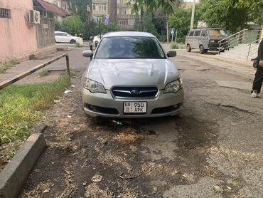 Бамперы и комплектующие: Бампер Передний Subaru, Оригинал