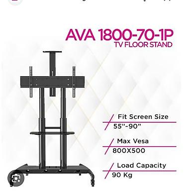 vesa: Передвижная напольная стойка для ТВ AVA 1800-70-1P. Установка — 1