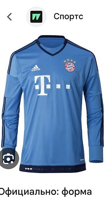 Игровая футболка с длинным рукавом FC Bayern München