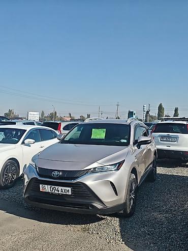 срочно продам машина: Toyota Venza: 2021 г., 2.5 л, Вариатор, Гибрид, Кроссовер — 1
