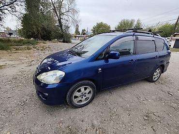 Toyota: Toyota Avensis Verso: 2004 г., 2 л, Автомат, Бензин, Минивэн — 3
