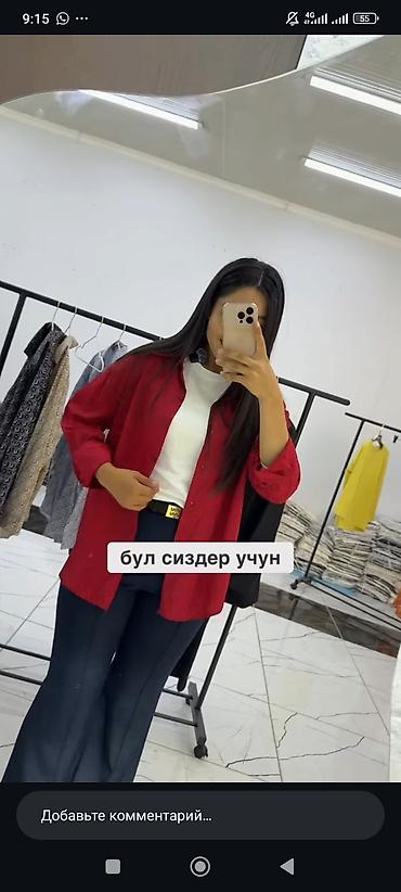 Женская одежда: Рубашка, Классическая модель, Китай — 4
