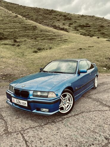 вмв капля: BMW 3 series: 1995 г., 2.5 л, Механика, Бензин, Купе