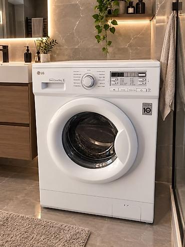 Стиральная машина LG Direct Drive 6 кг (2021 год, Прямой привод)