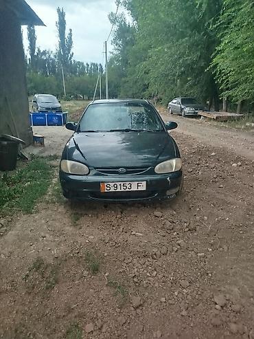 210 cdi: Kia Sephia: 1998 г., 1.5 л, Механика, Бензин, Седан — 5