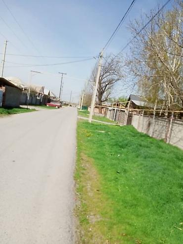 Продажа коттеджей и домов: Продаётся дом с участком в частном секторе. - Кирпичный забор по — 3