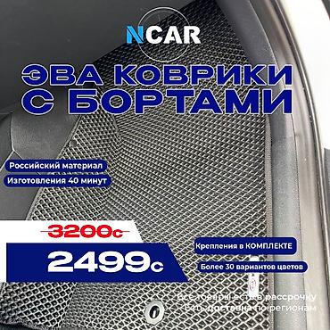 Полики: Полики — 1