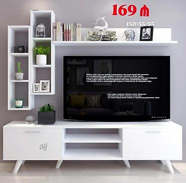 televizor altligi divarda: Ağ rəngdə müasir TV stendi və asma rəf dəsti - Ümumi ölçü: 150 × 35 × — 1