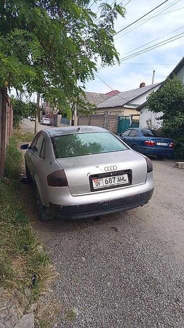 argb controller: Audi A6: 2001 г., 2.8 л, Механика, Бензин, Седан — 1