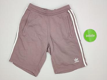 ms jacket: Adidas, Szorty dla mężczyzn, rozmiar XS — 2