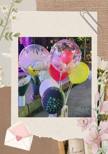 всё для праздника: Большие шары 🥰 шарики в шаре,,💐🎊❤️ для детей, есть разные расцветки