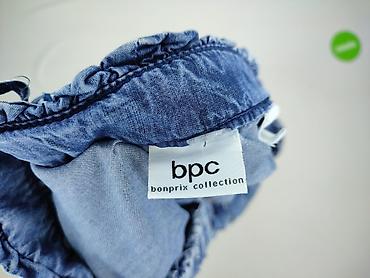 bonprix spodnice plus size: Bpc bonprix collection, Spódnica damska, rozmiar 5XL — 5