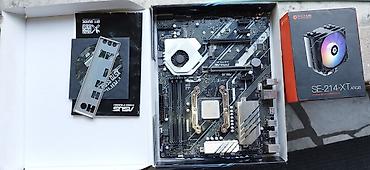 ne net: Ryzen 5 5600X + Asus Prime X570-p + ID Cooling — Тихий игровой/рабочий — 4